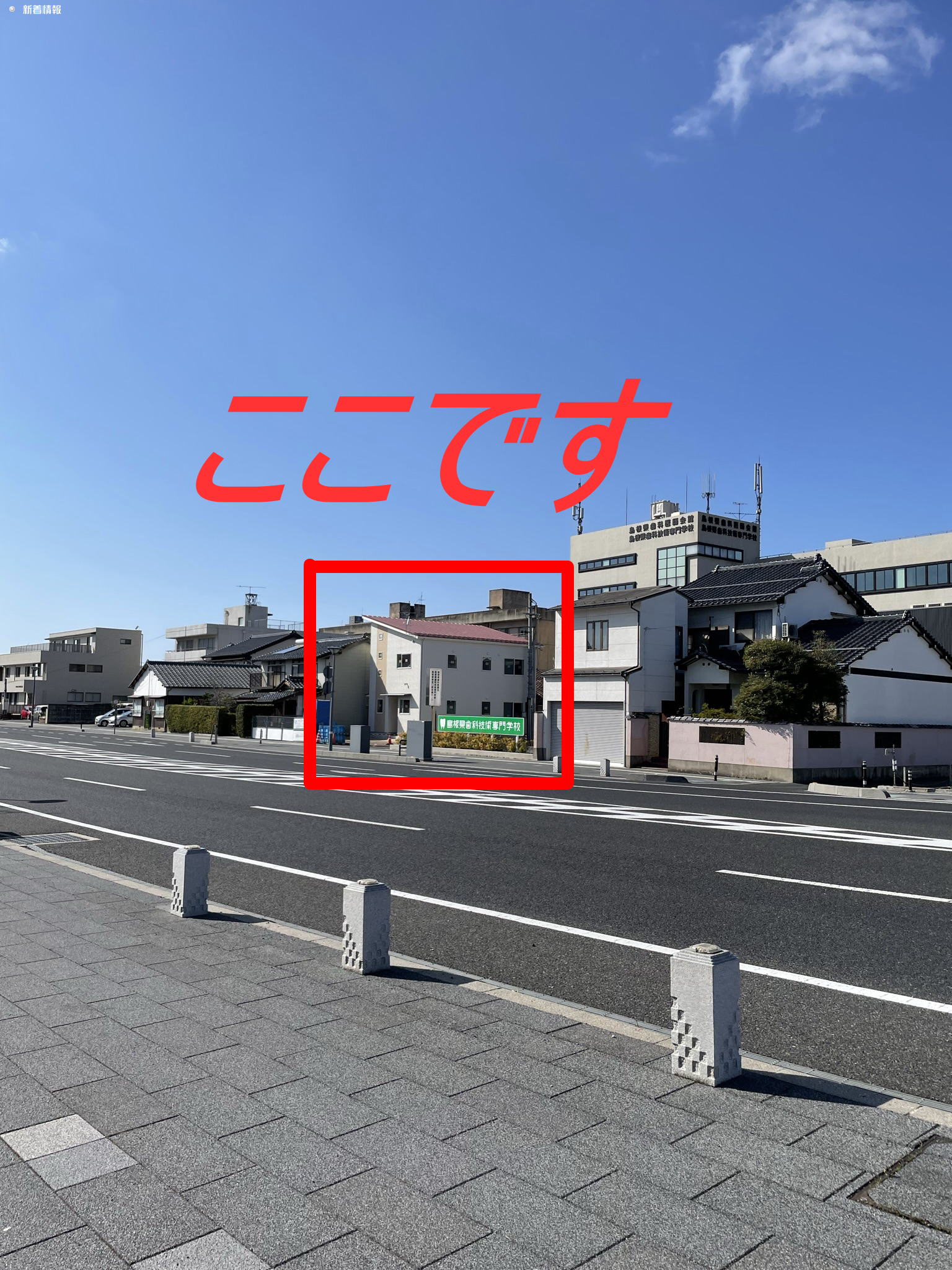 商品イメージ