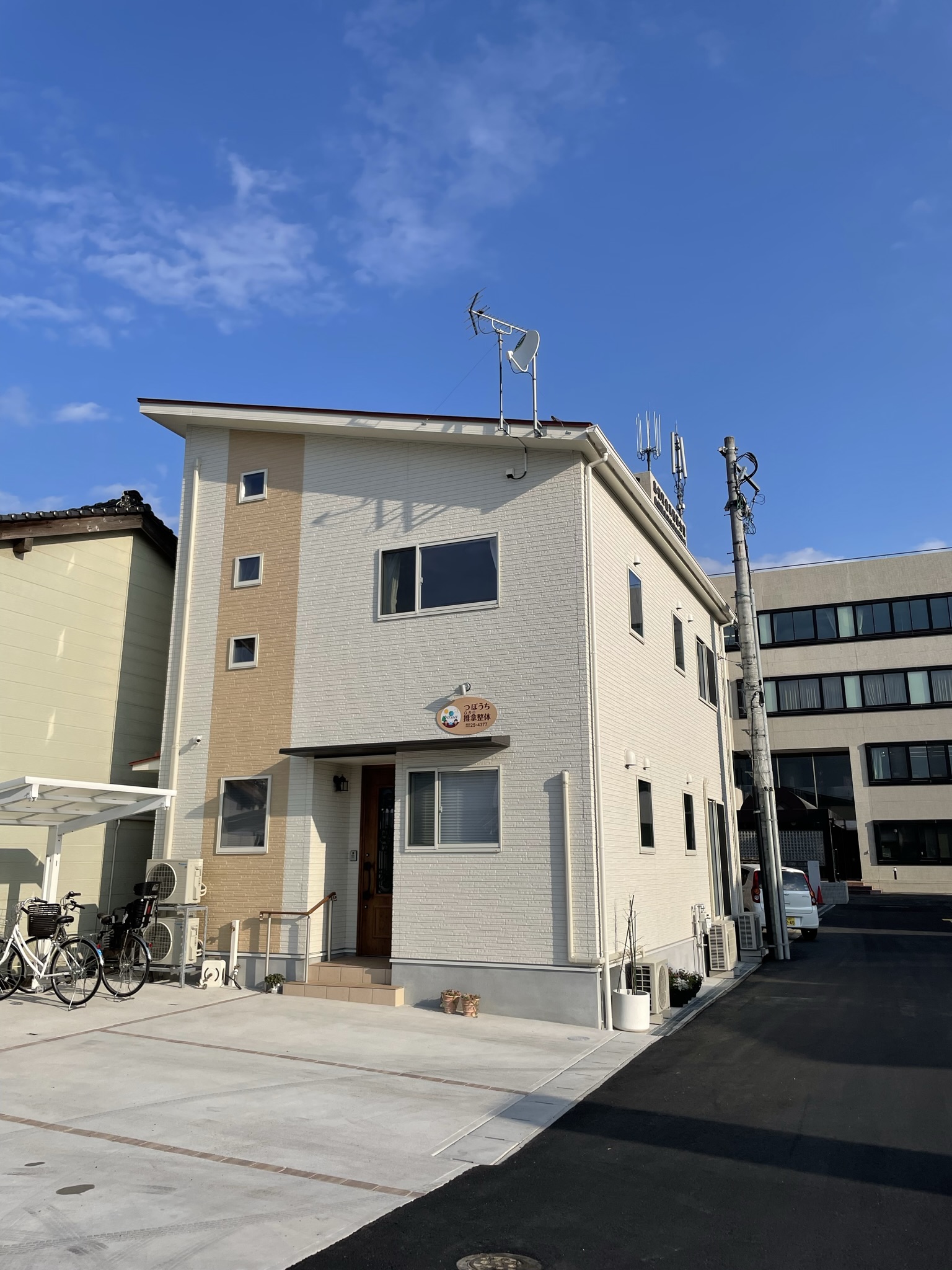 商品イメージ