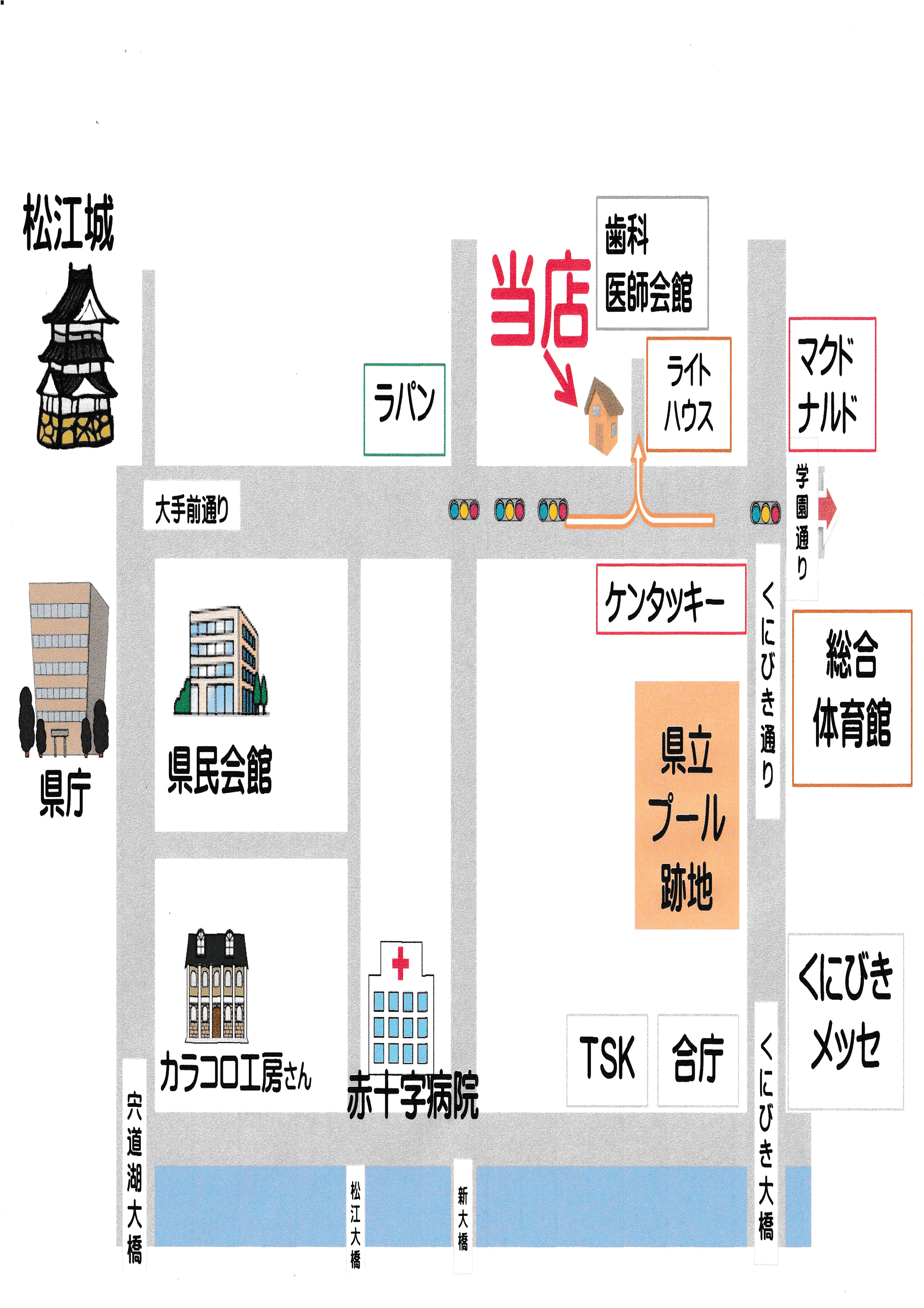 商品イメージ
